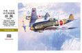 P-47D-30/40 Thunderbolt `Europe the Front`