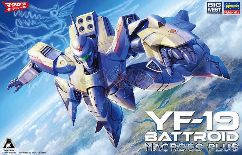 YF-19 Battroid Macross Plus