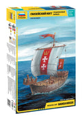 HANSA COG Zvezda