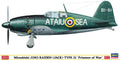 Mitsubishi J2M3 Raiden Type21 Prisoner