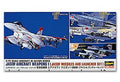 J.A.S.D.F. Missiles And Launcher Set
