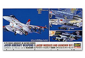 J.A.S.D.F. Missiles And Launcher Set