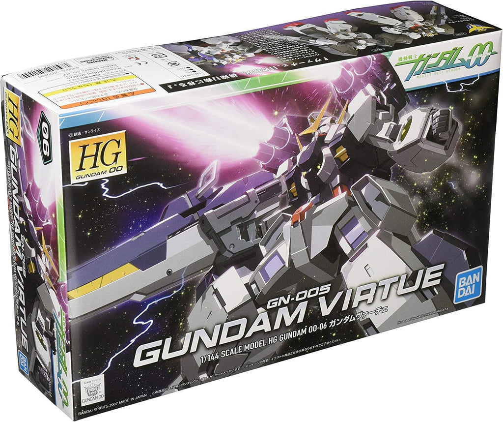 HG GUNDAM VIRTUE 1/144