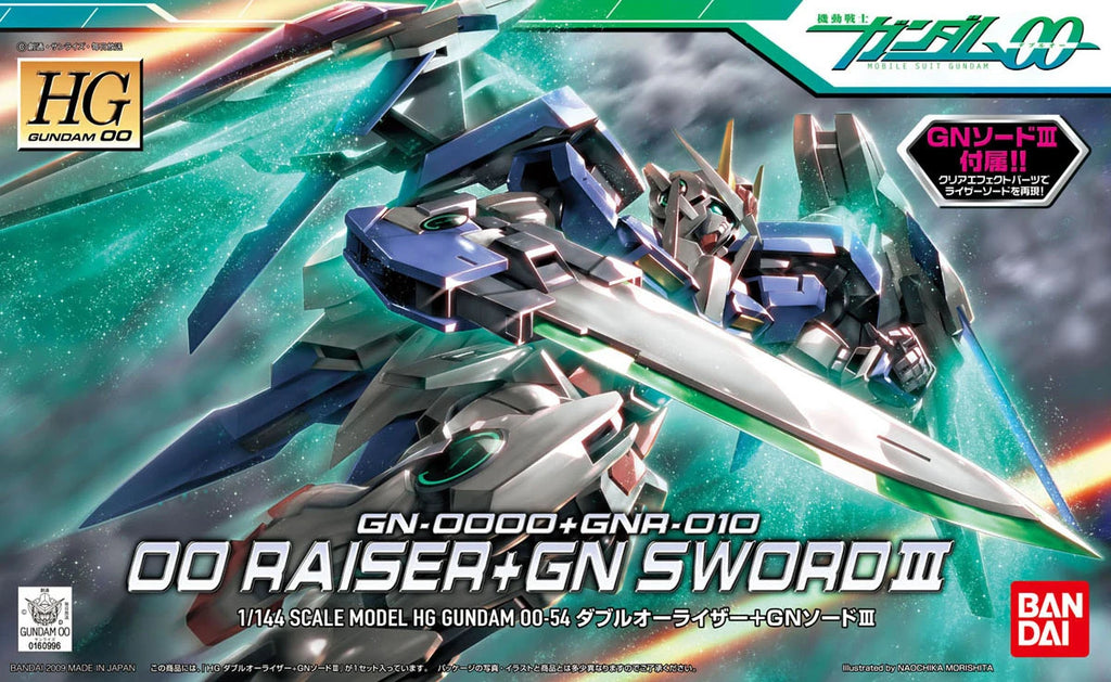 GN-0000+GNR-010 00 Raiser + GN Sword III Bandai