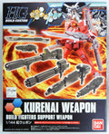 Kurenai Weapon HGBC by Bandai