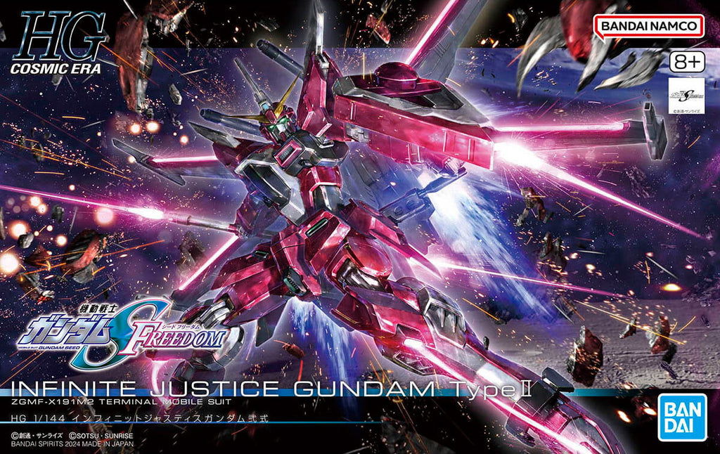 Hg Gundam Immortal Justice