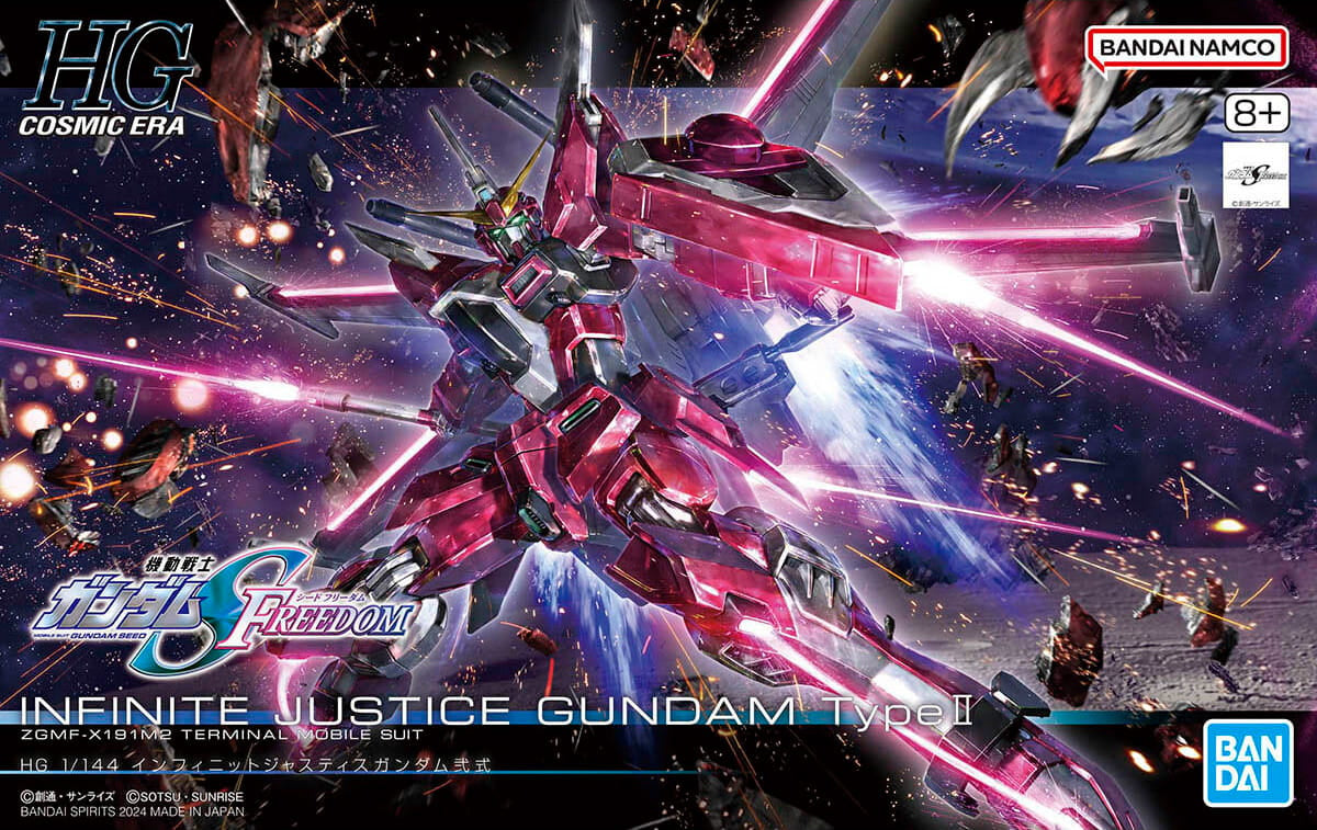 Hg Gundam Immortal Justice
