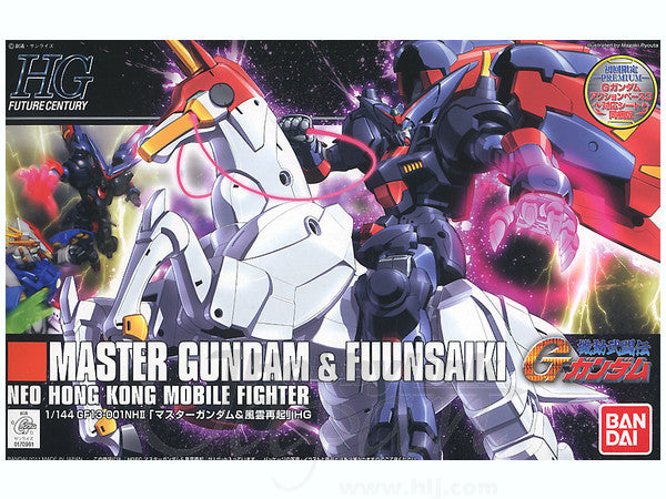 HGFC Gundam Master & Fuun Saki Bandai