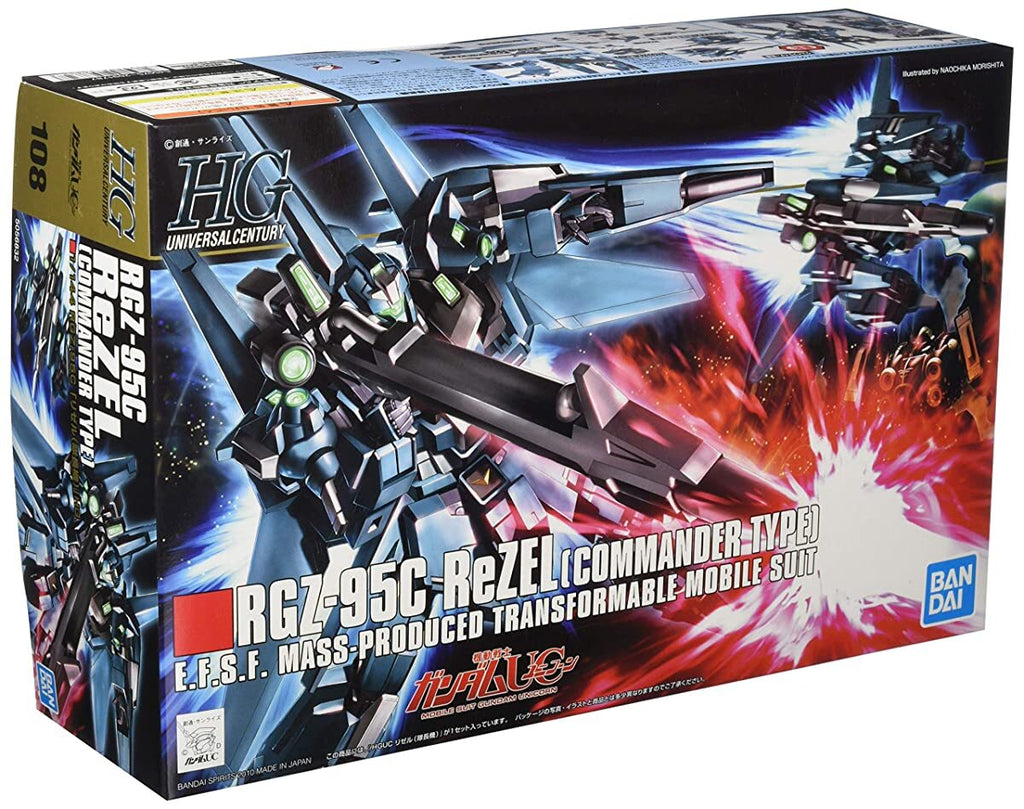 HGUC Rezel (Captain MS) 1/144 Bandai