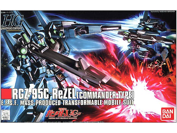 HGUC Rezel (Captain MS) 1/144 Bandai
