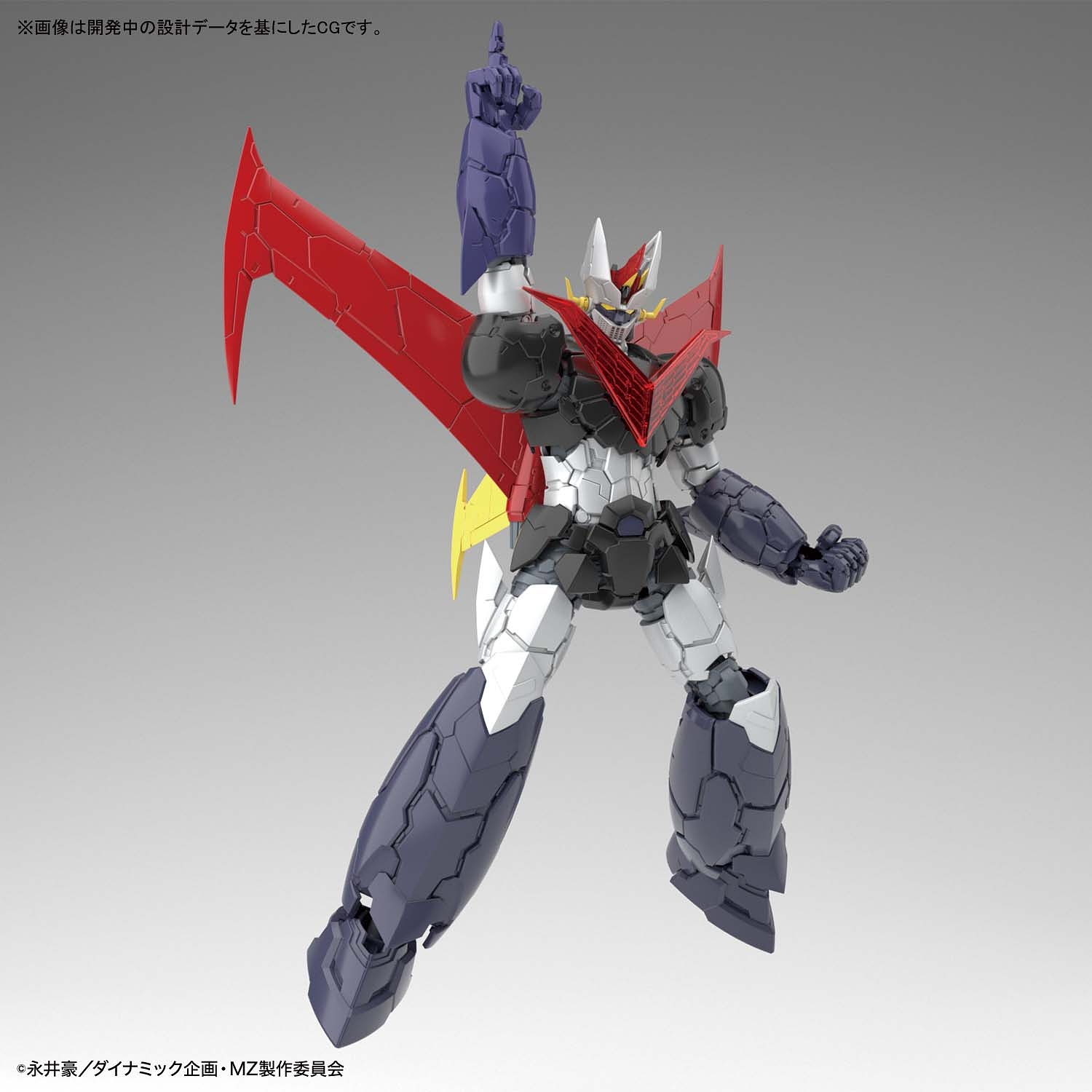HG Great Mazinger Infinity ver.