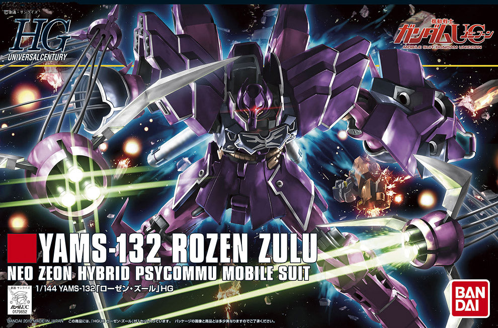 HGUC Rozen Zulu 1/144 Bandai