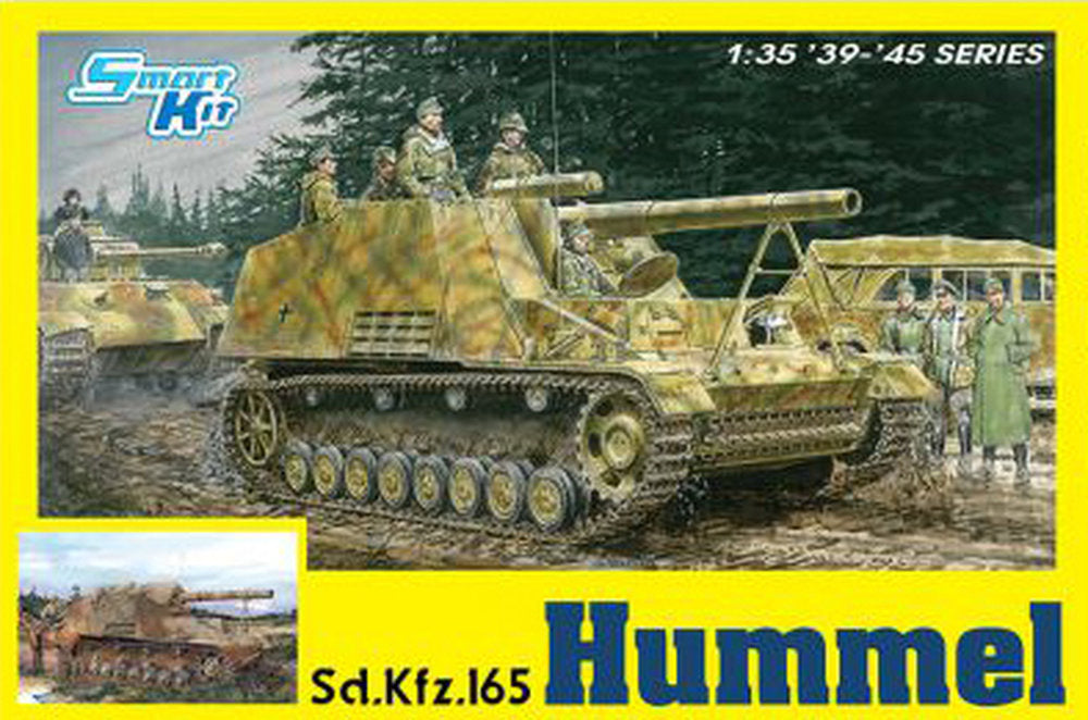HUMMEL EARLY/LATE PRODUCT. (2in1)