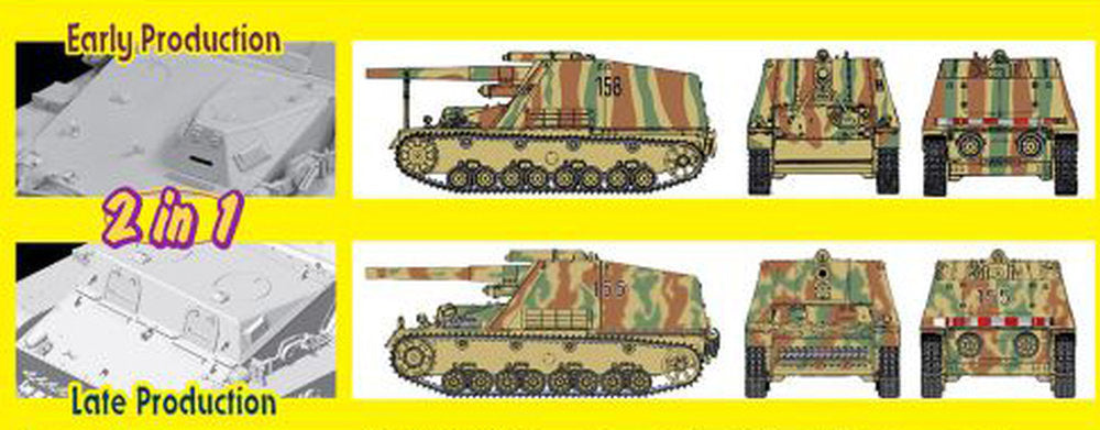 HUMMEL EARLY/LATE PRODUCT. (2in1)