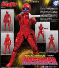 Dinosaur Corps Koseidon HAF Action Figure Ningen-Taihou Koseider
