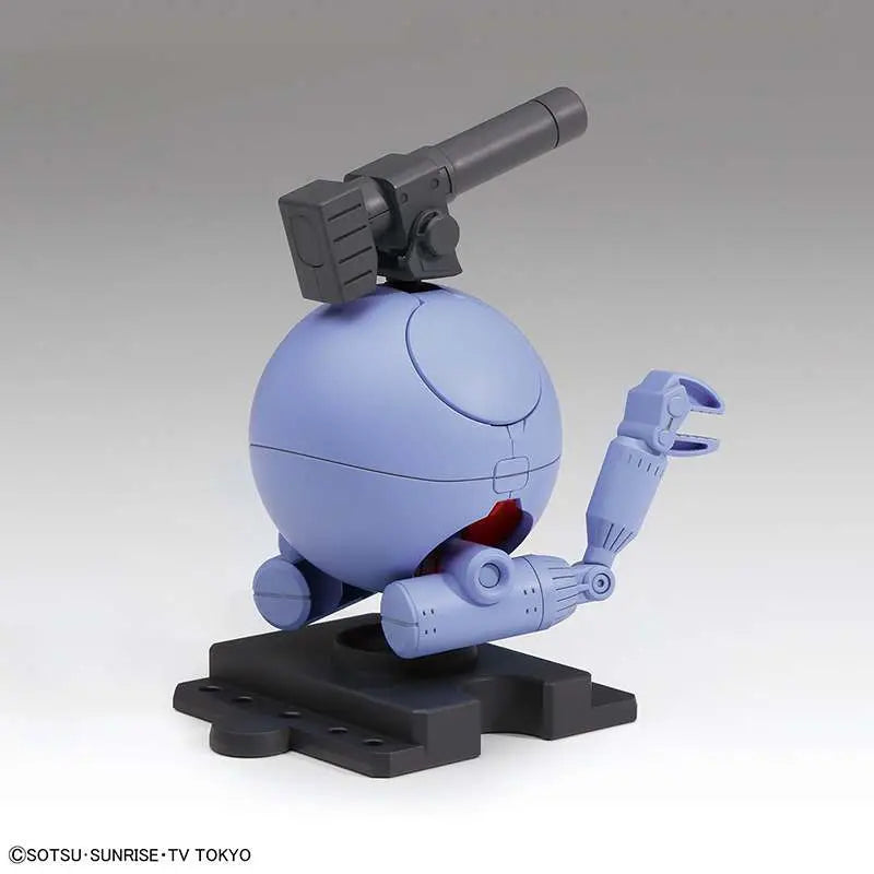 Haropla Ball Haro