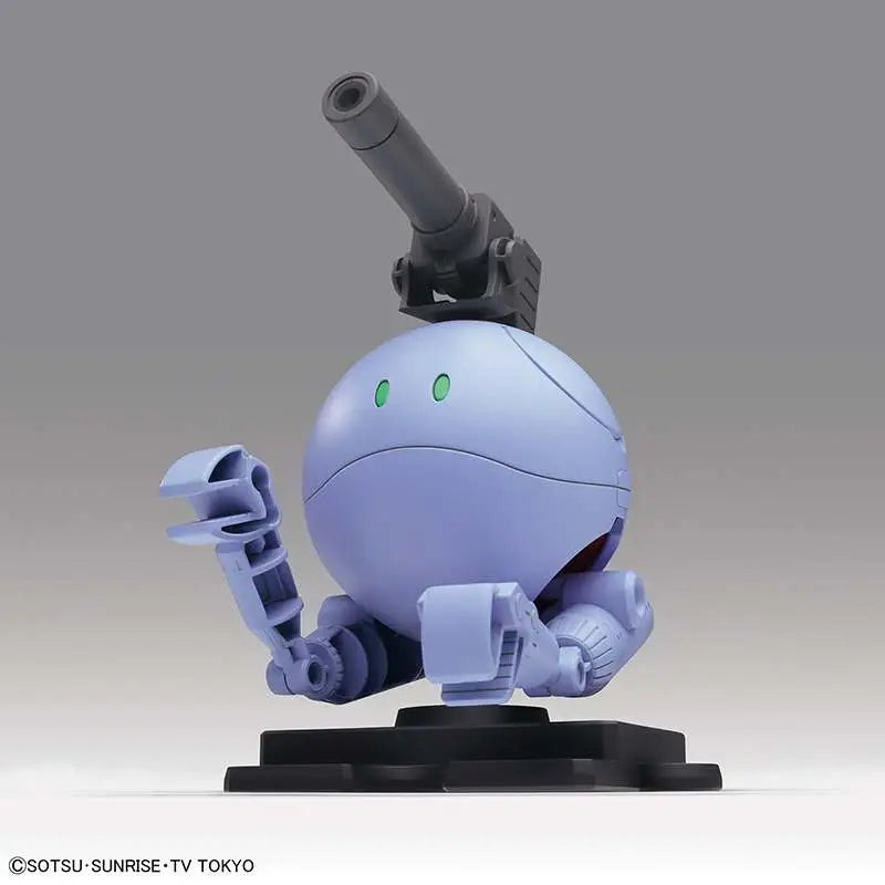 Haropla Ball Haro