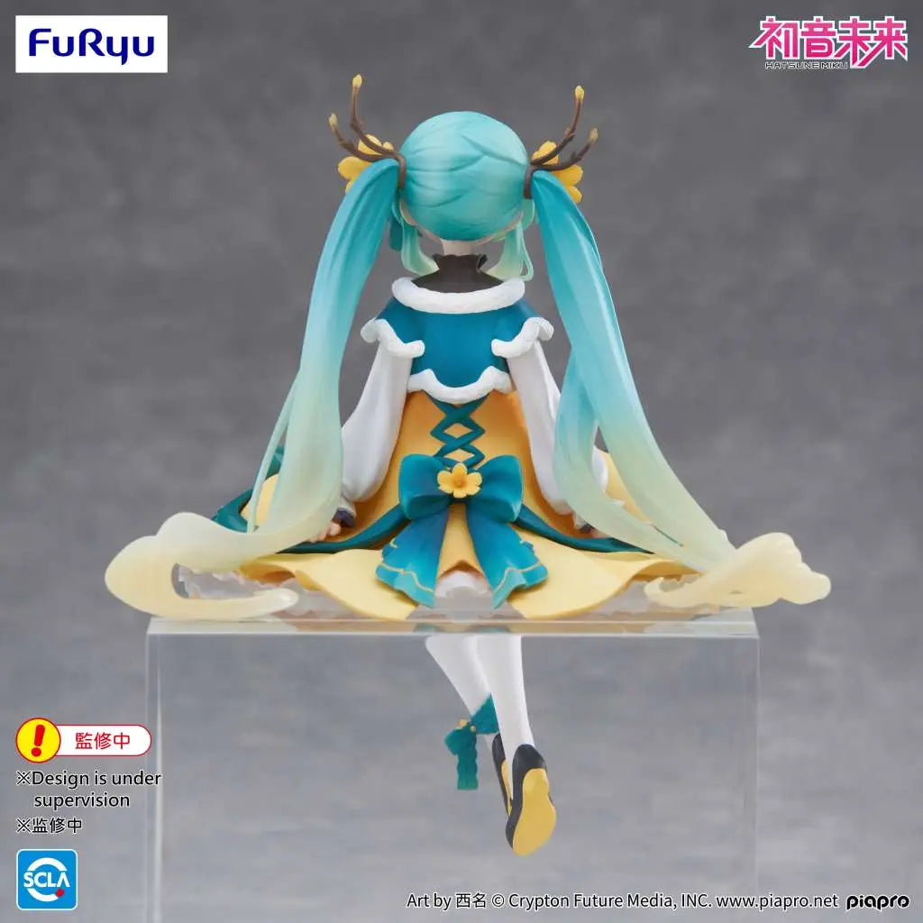 Hatsune Miku 2025 Chinese New Year Noodle Stopper Fig