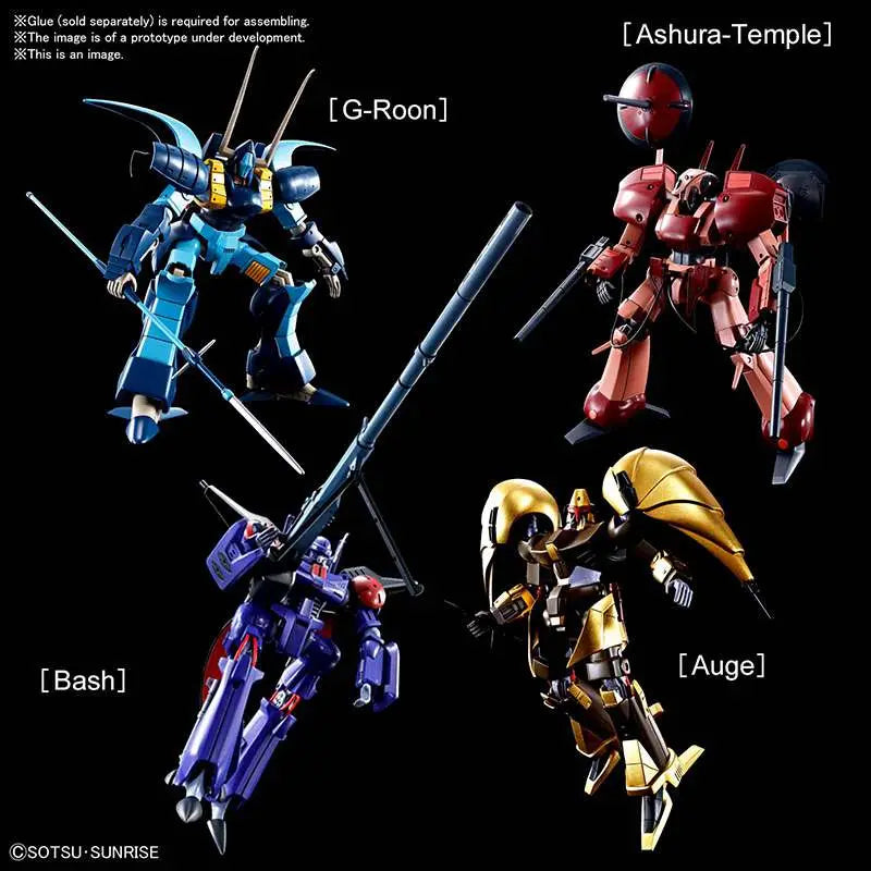 Hg A Classy Heavy Metal Set