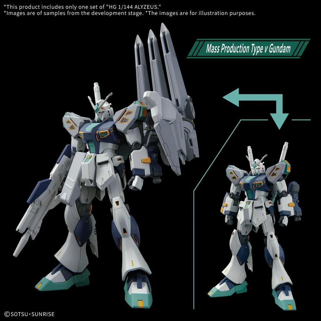 Hg Alyzeus