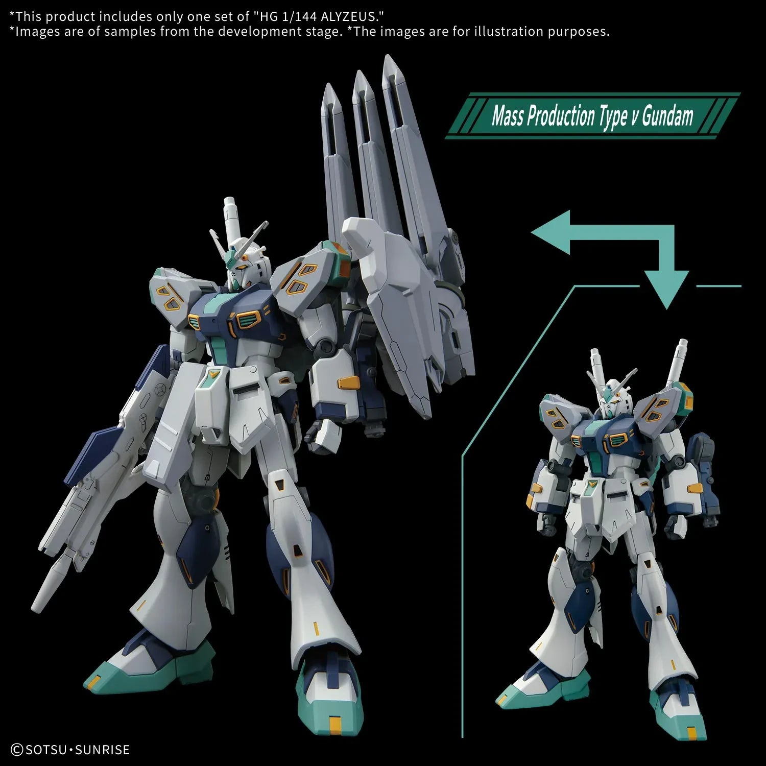 Hg Alyzeus