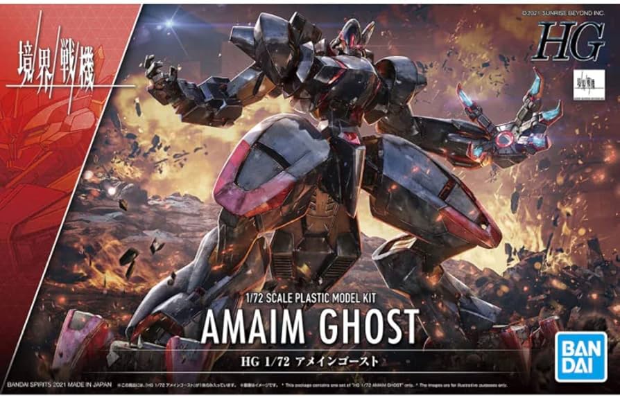 Hg Amaim Ghost