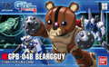 Bearrguy Bandai