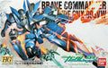 Brave Commander Test Type HG Bandai