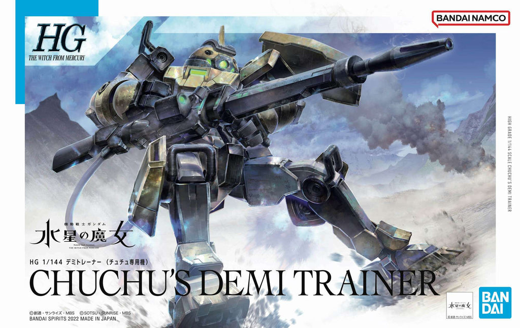 Hg Chuchu Demi Trainer