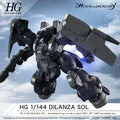Hg Dilanza Sol