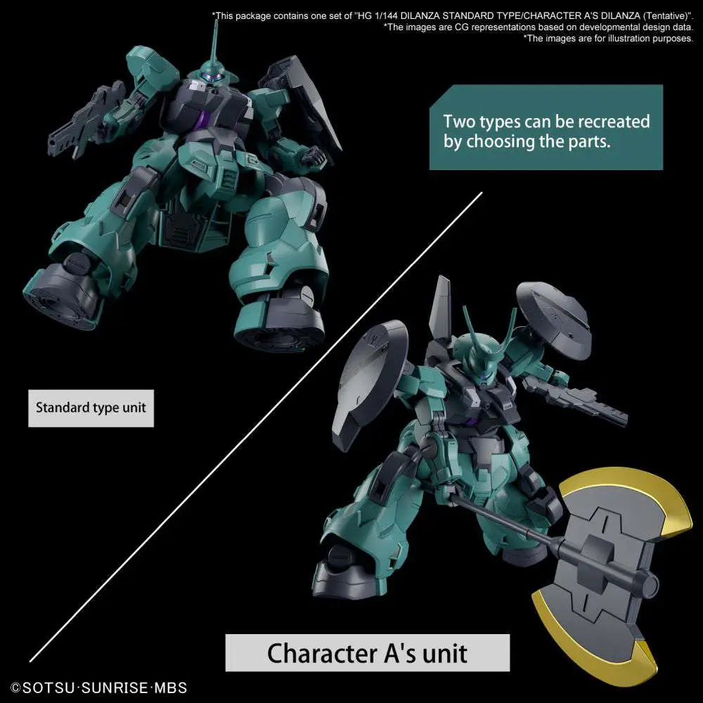 Hg Dilanza Standard Type/lauda