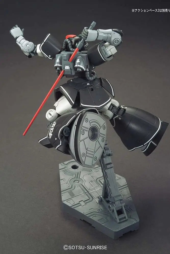 Dom Test Prototype Bandai