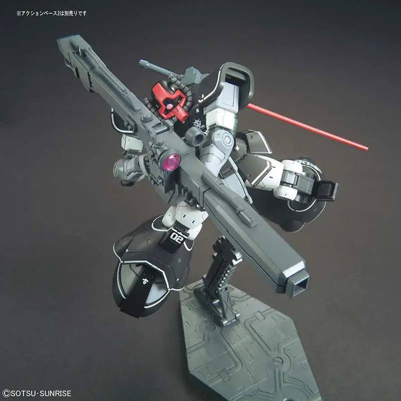 Dom Test Prototype Bandai