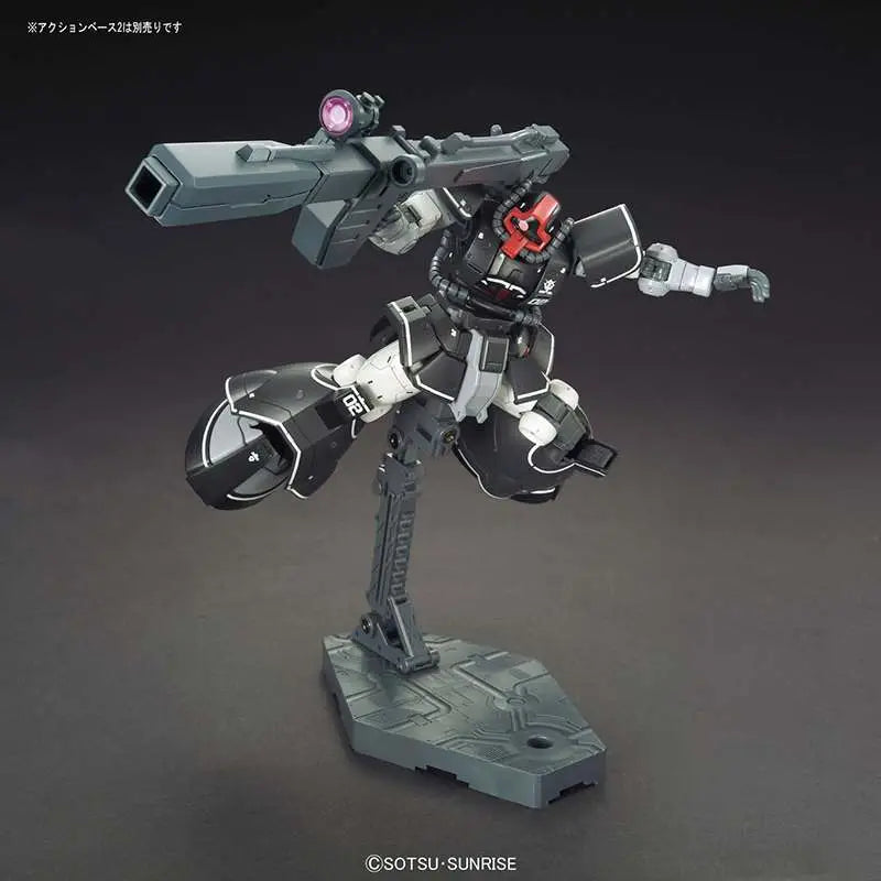 Dom Test Prototype Bandai