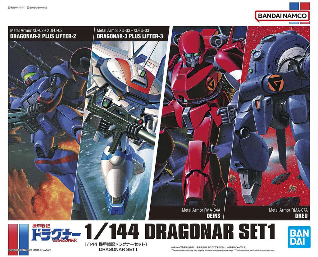 Hg Dragonar Set