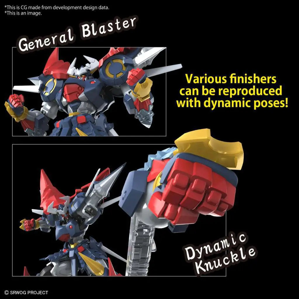 Hg Dygenguar