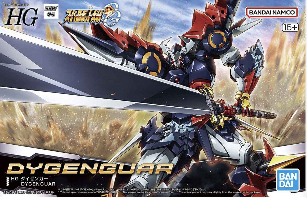 Hg Dygenguar