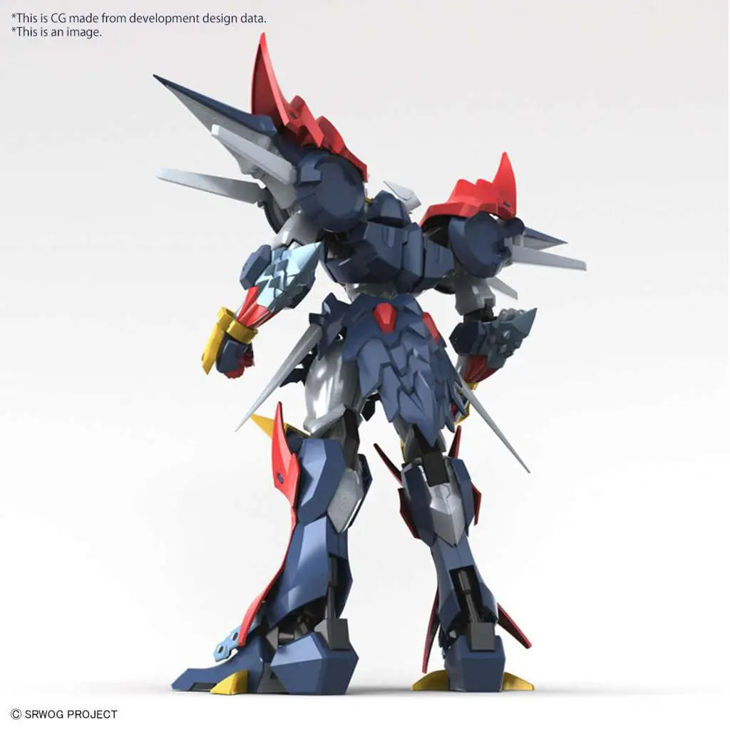 Hg Dygenguar