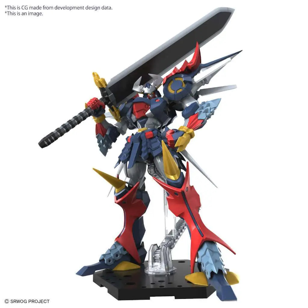 Hg Dygenguar