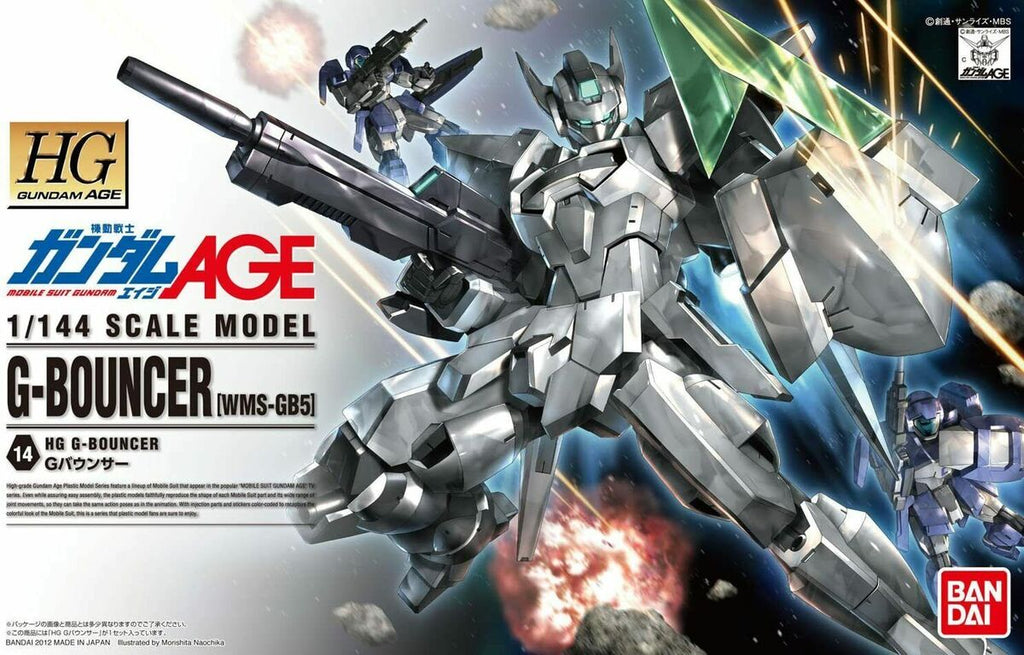 G-Bouncer HG 1/144