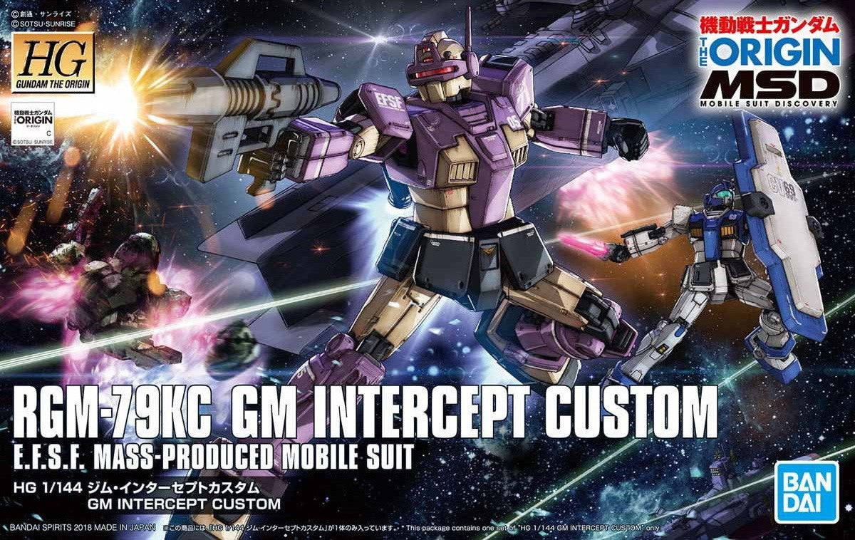 GM Intercept custom