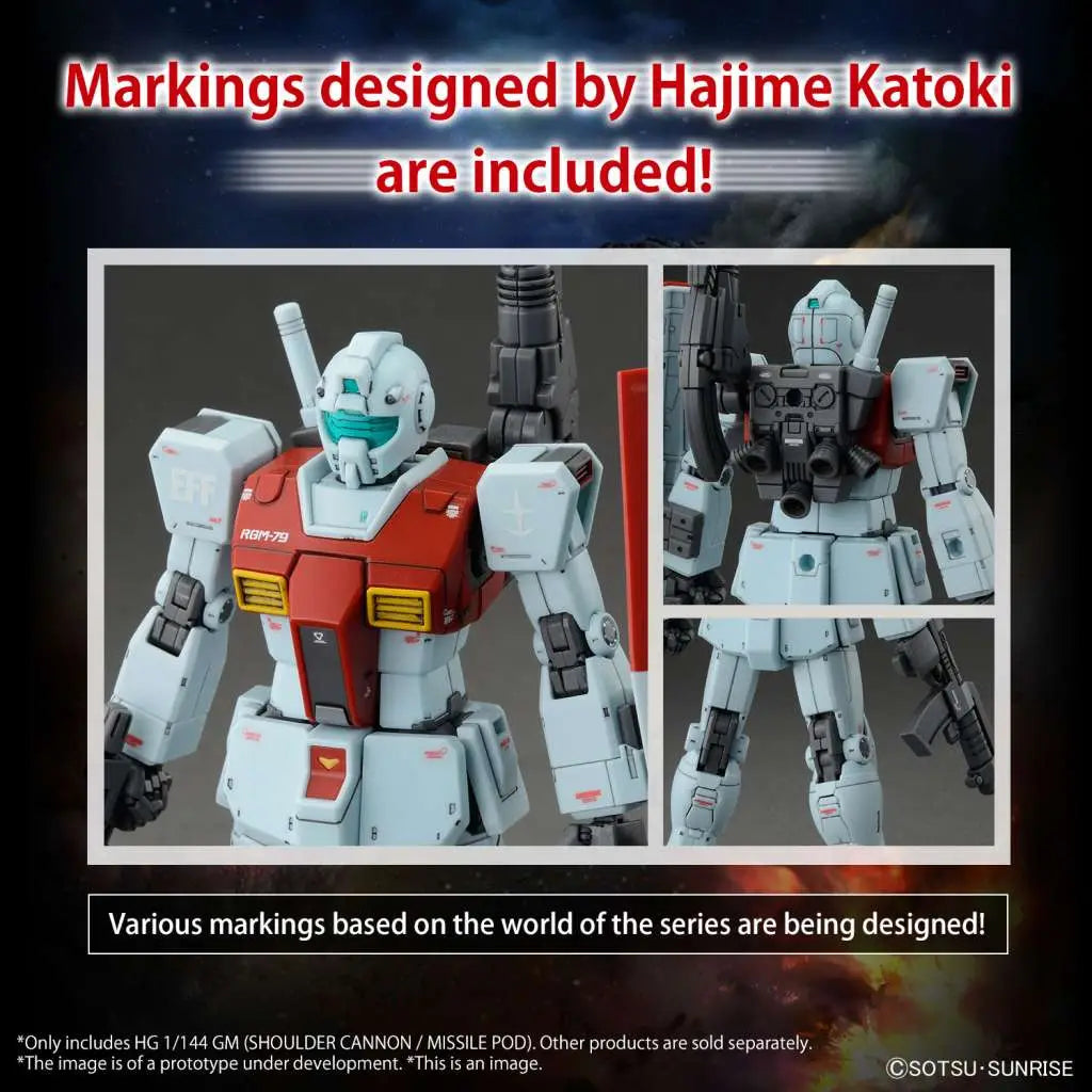 Hg Gm Shoulder Cannon / Missile Pod