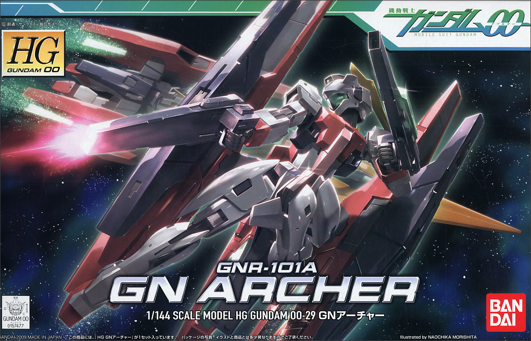 GNR-101A GN Archer (Gun Archer) HG