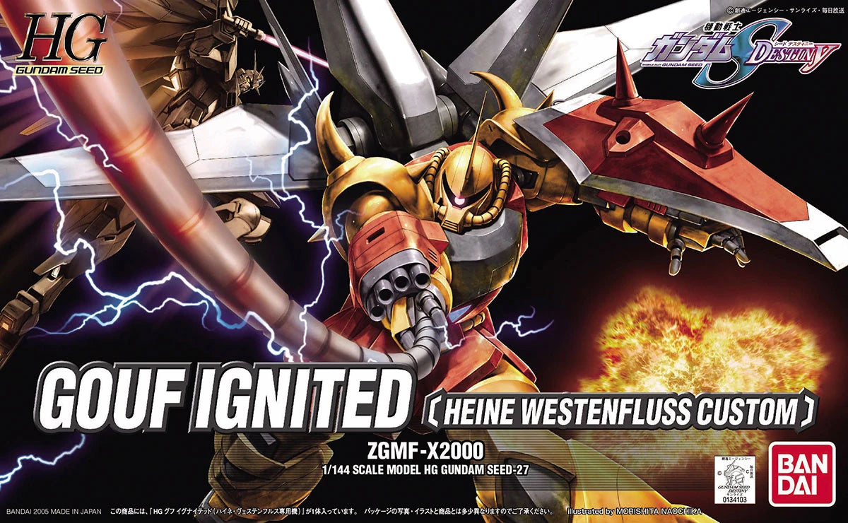 Hg Gouf Ignited Heine Westenfluss Custom