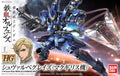 Graze High Mobility comm type