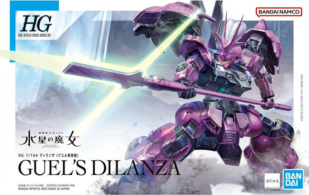 HG Guel S Dilanza