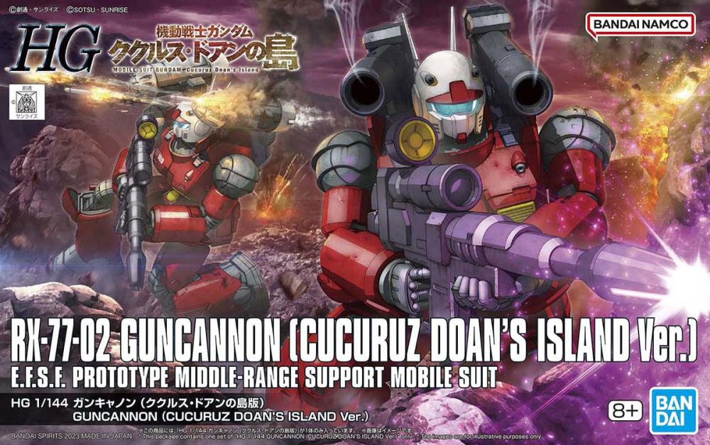 Hg Guncannon Cucuruz Doan
