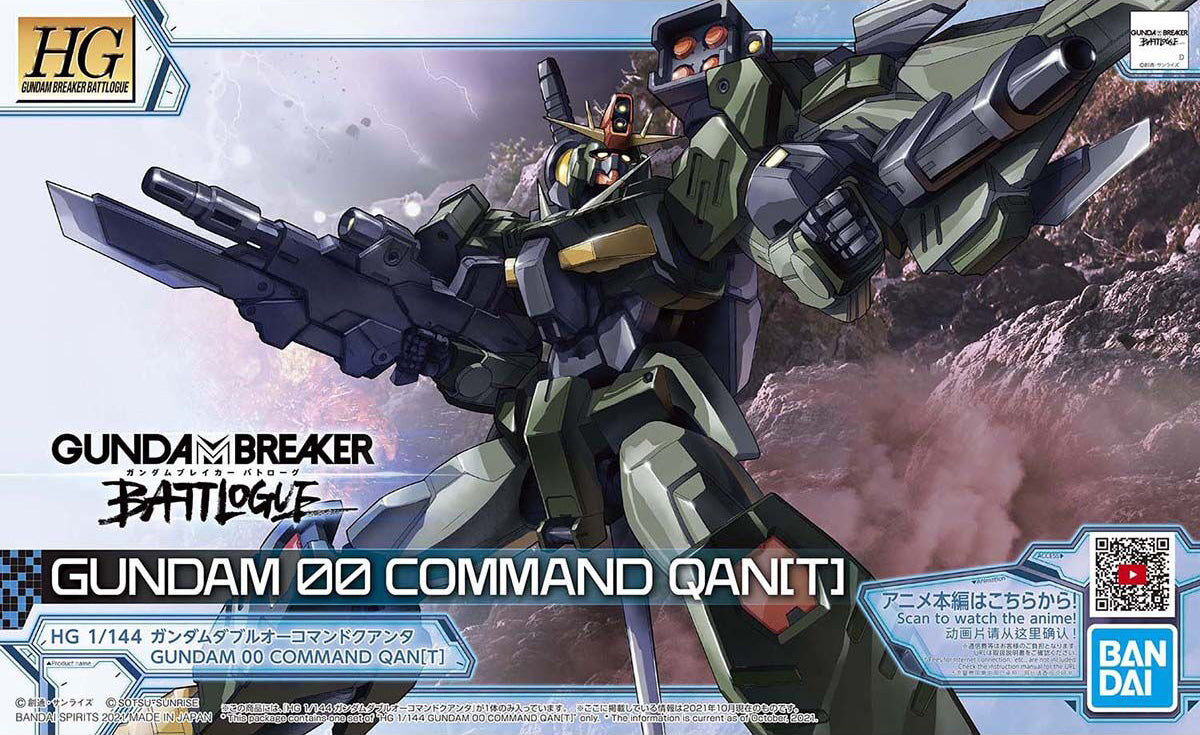 Gundam 00 Command Qan T
