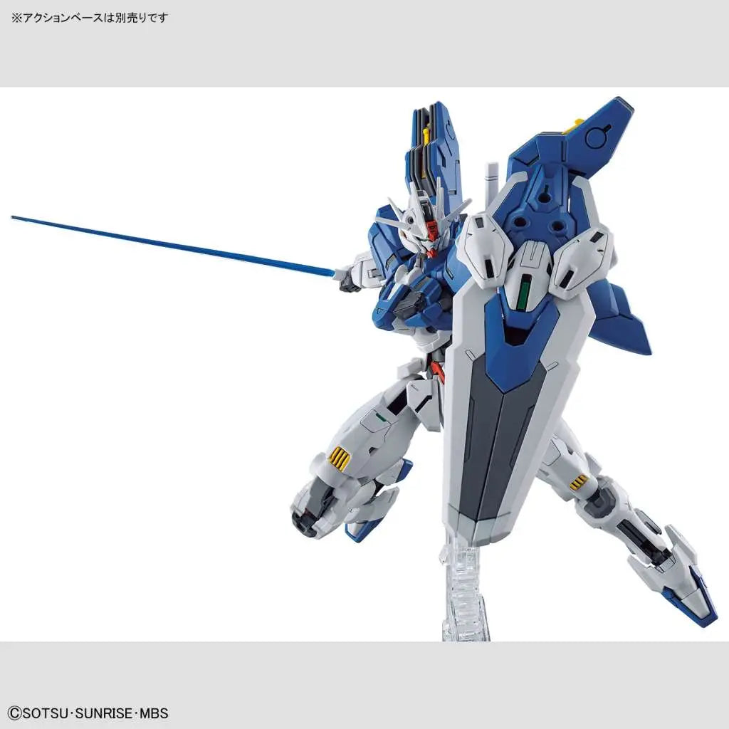 Hg Gundam Aerial Rebuild