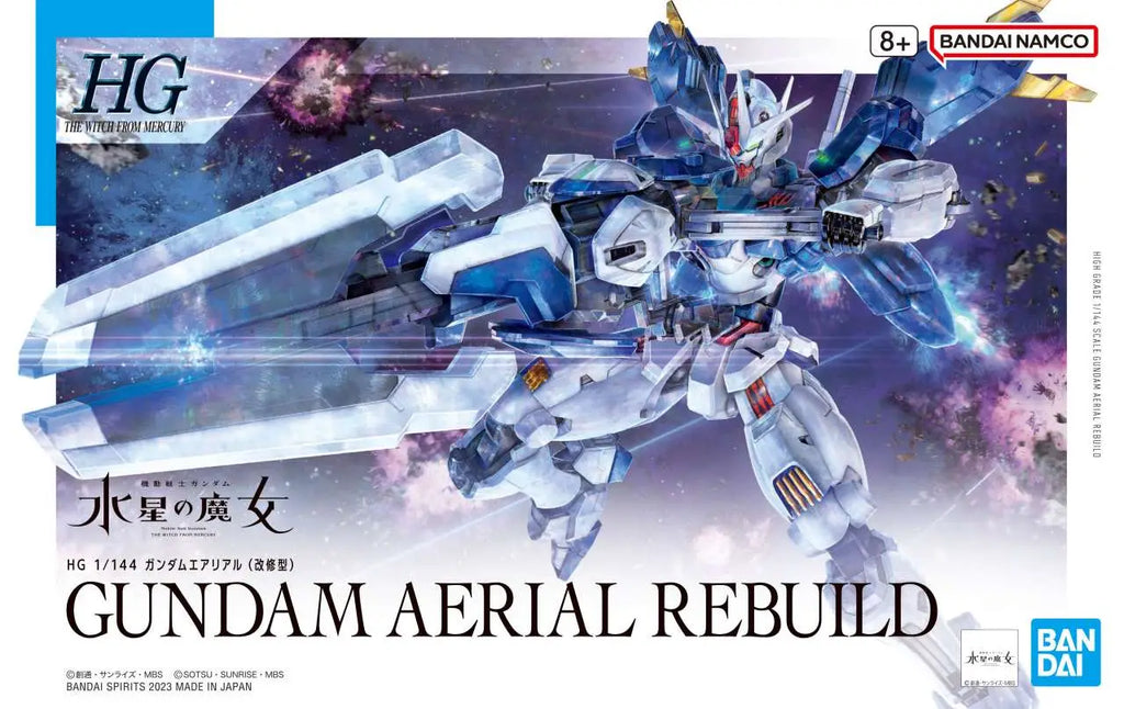 Hg Gundam Aerial Rebuild